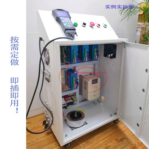 雕刻機控制箱與CNC數控系統電箱 精雕機核心電氣組件全解析
